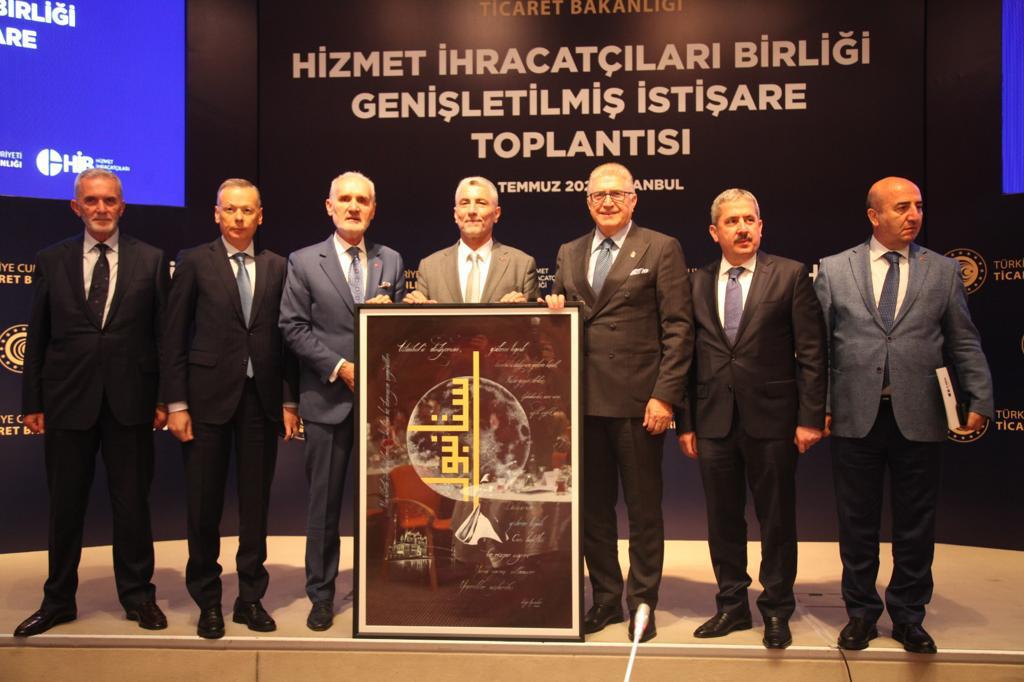 HIB BOARD AND “EXTENDED EVALUATION” MEETINS WERE HELD Öne Çıkan Görsel