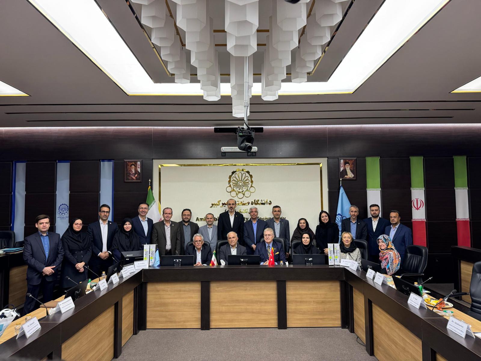 EURASIAN UNION OF UNIVERSITIES (EURAS) ACADEMY JOINT PROGRAM WAS HOSTED BY AMIRKABIR UNIVERSITY OF TECHNOLOGY Öne Çıkan Görsel