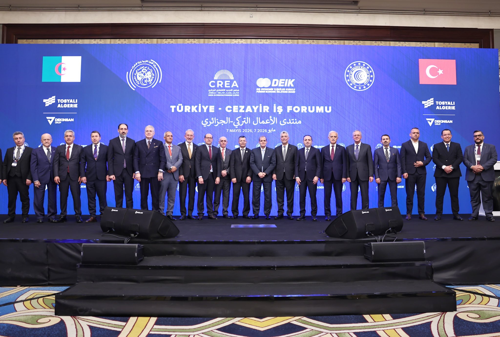 https://en.mustafaaydin.com/wp-content/uploads/2026/06/DEIK-TURKIYE-CEZAYIR-IS-FORUMU.jpg